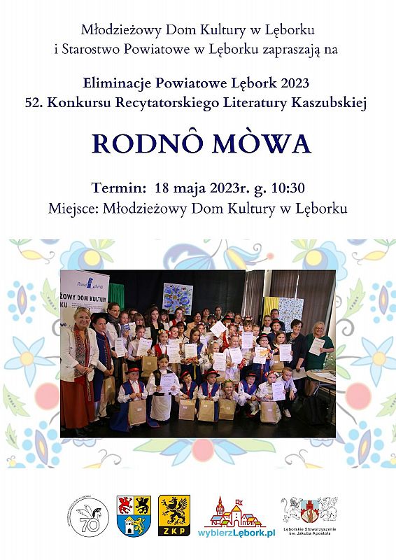 Plakat z ogłoszeniem konkursu