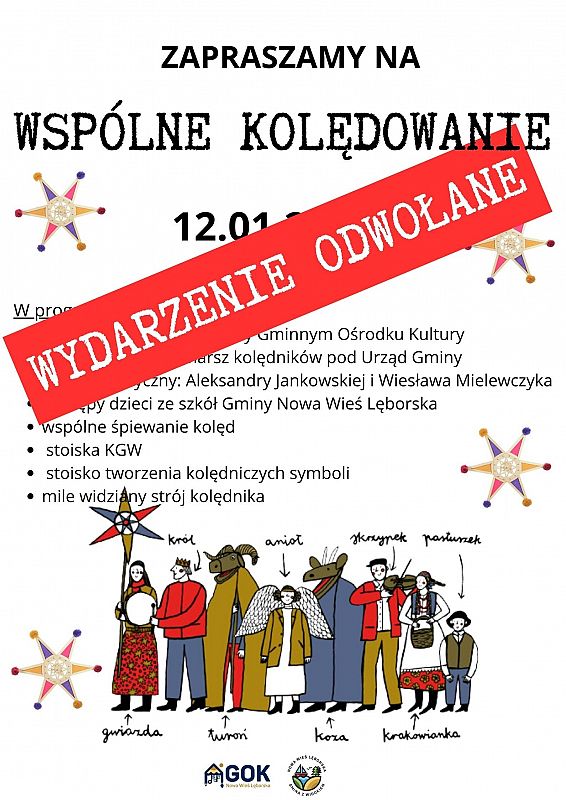 Grafika 1: Zapraszamy na wspólne kolędowanie - wydarzenie odwołane