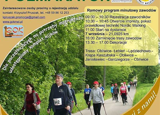 Grafika 1: Zapraszamy do Obliwic na Turniej Łuczniczy