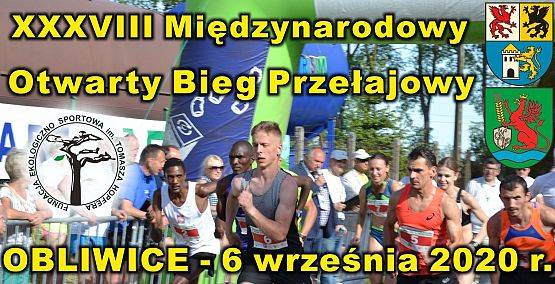 Grafika 3: Cykl Grand Prix Gminy Nowa Wieś Lęborska